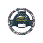 CUBRE VOLANTE / FLOWER POWER PVC 38CM X 8.2CM