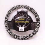 CUBRE VOLANTE / MODELO ANIMAL PRINT LEOPARDO BLANCO Y NEGRO 38*8.2CM