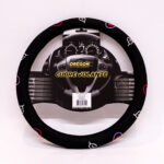 CUBRE VOLANTE / MODELO REINA DE CORAZONES 38*8.2CM